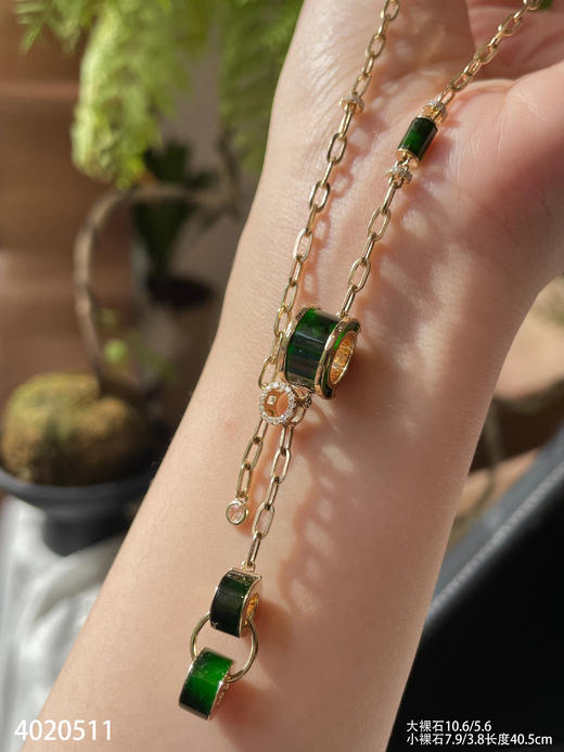 4020511、路路通套链。具体价格微信咨询 商品图3