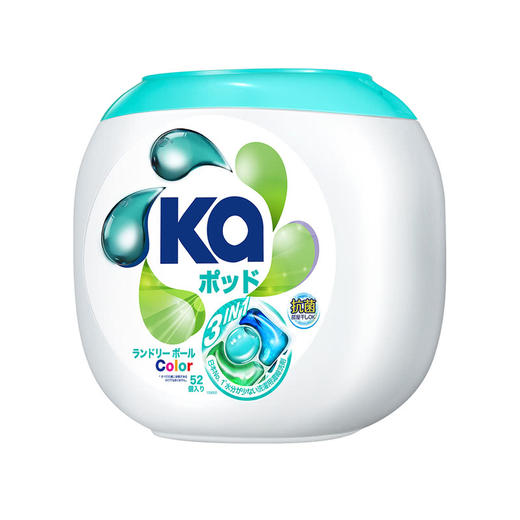 MM 山姆 王子Ka 3合1洗衣凝珠（护色）832g（52粒） 商品图2