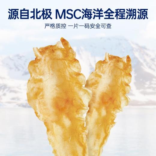 MM 山姆 官栈 深海花胶 200g 商品图1