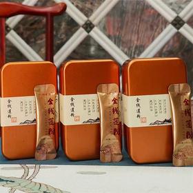 【独立袋装】一叶知闽 金线莲粉 36g/盒 （1.5g*24泡 ） 密封不受潮