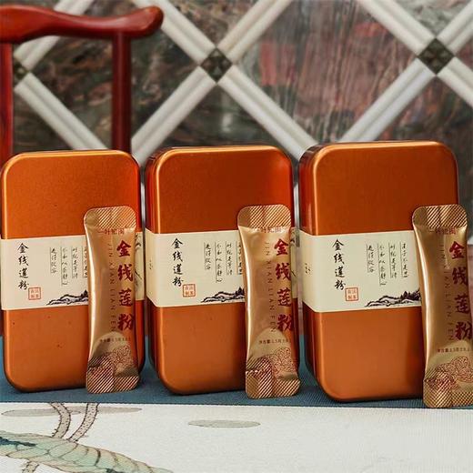 【独立袋装】一叶知闽 金线莲粉 36g/盒 （1.5g*24泡 ） 密封不受潮 商品图0