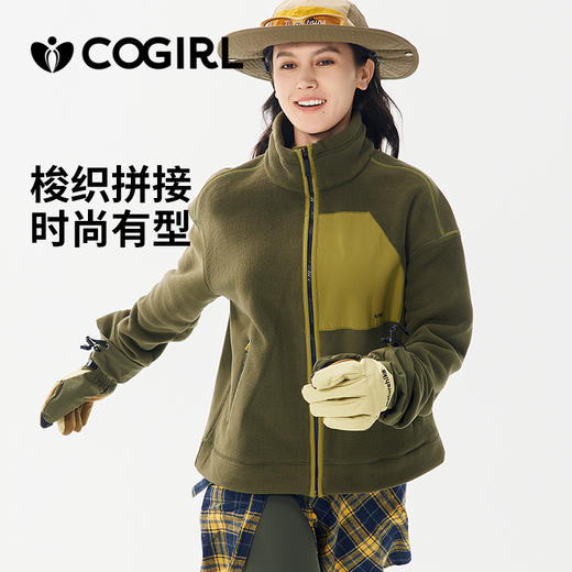 【双层加厚不臃肿】COGIRL裤小仙 阿尔卑斯绒外套Y6705（多色可选） 商品图1