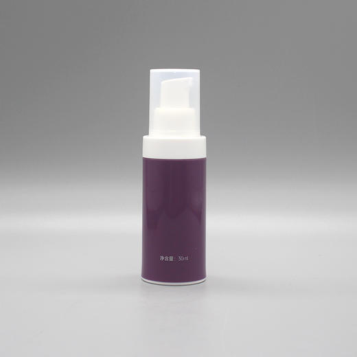 雅懿隔护乳液(淡紫色)30ml保湿滋润柔嫩裸感素颜肌正品美容院直发 商品图1