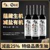 MM 山姆 千禾 有机减盐酱油 500ml*3 商品缩略图3