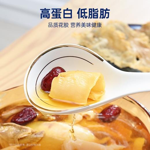 MM 山姆 官栈 深海花胶 200g 商品图3