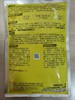 【农药】胺鲜酯·氯化胆碱快速增产茎秆饱满 商品缩略图1