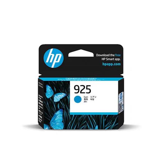 惠普（HP）原装925黑色墨盒/彩色墨盒适用于OfficeJet Pro 8120打印机 商品图4