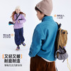 【松软粒粒绒 抗电2.0】儿童立领双摇粒卫衣 PDWY2412 商品缩略图3