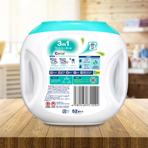 MM 山姆 王子Ka 3合1洗衣凝珠（护色）832g（52粒） 商品图6