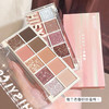 【星光十色！眼绎心动妆容】十色眼影盘珠光细闪哑光高光腮红修容上色自然持妆10色眼影。ry 商品缩略图1