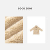 COCO ZONE 秋冬小香风立领牛角扣长袖外套CC2D2550 商品缩略图2