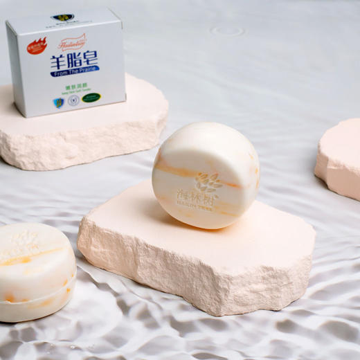 【商超同款！嫩肤羊脂皂】匠心国货羊乳精华提取1块=洗脸+沐浴+护肤，温和皂基净油爽肤嫩肤润颜，全身可用沐浴清洁香皂除螨皂手工皂QQ 商品图0