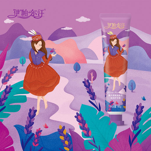 薰衣草精油护手霜  两支装官方旗舰店 商品图4