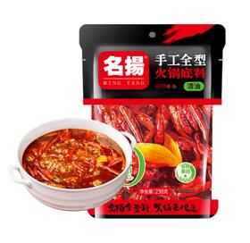 【亚欧超市】名扬手工全型清油火锅底料238g/袋