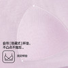 【带胸垫】熳洁儿 95%棉女士家居服圆领长袖休闲套装免穿文胸24753202 商品缩略图2