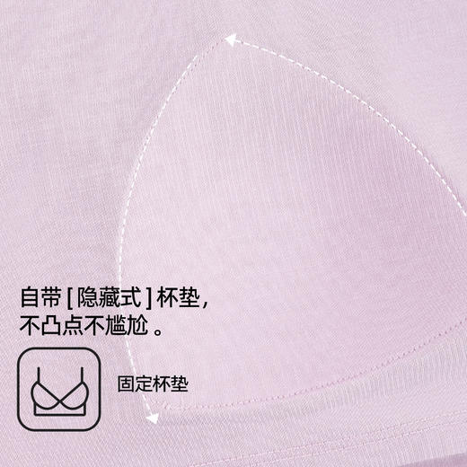 【带胸垫】熳洁儿 95%棉女士家居服圆领长袖休闲套装免穿文胸24753202 商品图2
