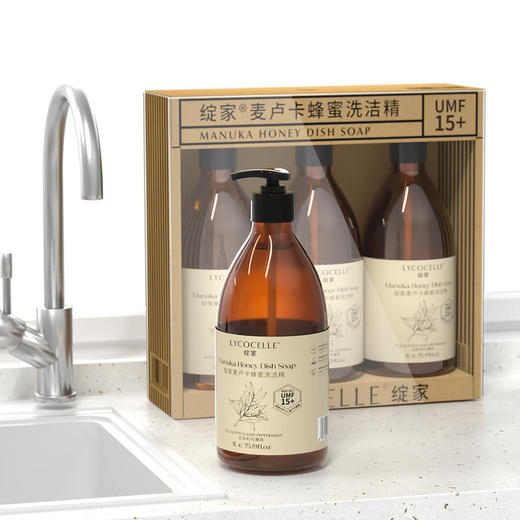 MM 山姆 绽家（Lycocelle）绽家 麦卢卡蜂蜜洗洁精 1L*3 商品图2