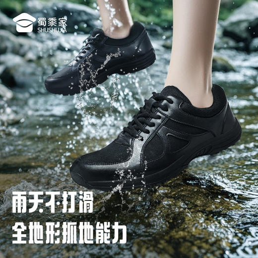 【女款训练跑鞋】户外训练鞋靴 透气运动通勤跑鞋 商品图5