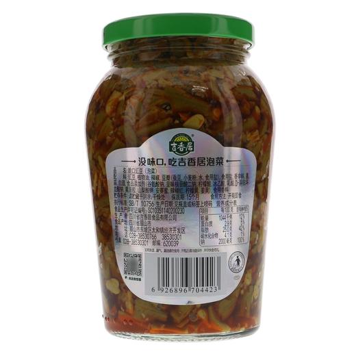 吉香居脆口豇豆330g/瓶 商品图3