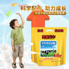 量贩版荷兰乳牛学生营养奶粉1.25kg(50*25g)  25年12月产 商品缩略图4