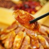 【套餐专享】山界好物川味香肠 500g真空袋简装 精选好肉 采用上等辣椒 商品缩略图1