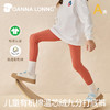 JOANNALONNG Kid's 儿童有机棉温芯绒九分打底裤（建议10-20度左右） 商品缩略图3