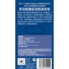 Member's Mark 多功能橡胶漆防滑衣架 50个 深蓝色 商品缩略图6