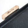 小熊 | 电烤盘 DKL-L15Y3 商品缩略图1