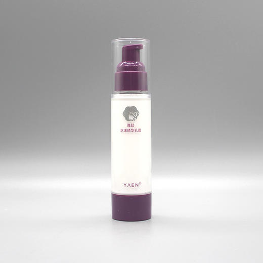 雅懿水漾精华乳霜50g补水保湿滋养肌肤正品美容院直发 商品图0