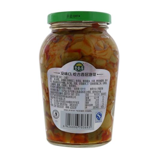 吉香居脆口菜心330g/瓶 商品图2