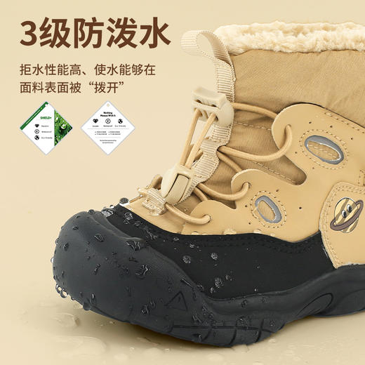 TOPSTAR2024冬季新款软底儿童雪地靴3008 商品图3
