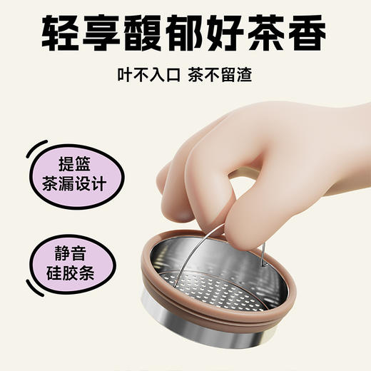 AYQ-A4 优仅元气杯 商品图3