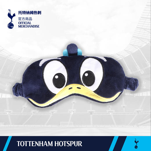 【官方正版】托特纳姆热刺俱乐部 |  吉祥物睡眠眼罩遮光助眠零耳压 商品图0