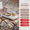  英国morphy摩飞MR6093围炉煎烤煮茶器 商品缩略图0