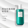 严选 | JM solution Life舒润香氛身体乳 300ml*2瓶 滋润好吸收 怡人清香 补水保湿 商品缩略图0