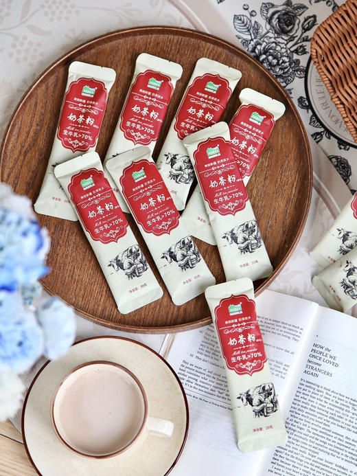 新疆人强推的奶茶👉比奶茶店好喝一万倍❗️ 【哈纳斯乳业新疆奶茶粉】这才是正宗的奶茶！1杯仅约0.75个苹果热量❗️ ✅采用70%新疆鲜牛奶+茶 商品图3