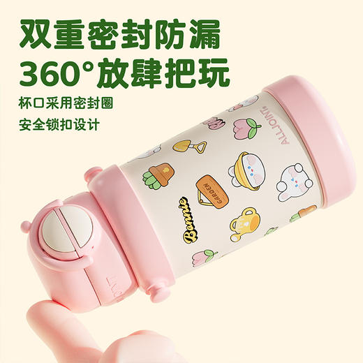 BB44-A3 优仅疯狂丛林二代 商品图3