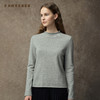 Famecoco范可儿卷边半高领绵羊毛混纺针织衫FAC8DC002 商品缩略图3