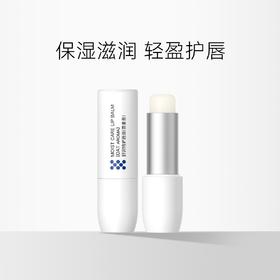 ddg 燕麦舒润特护唇膏（燕麦香）