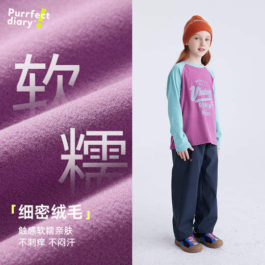 【美式复古】儿童美式撞色印花T恤 PDT2418 商品图4