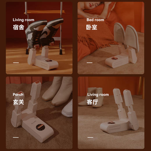 西佑 烘鞋器家用干鞋器暖鞋烘干机宿舍鞋子烤鞋器干鞋机 商品图4