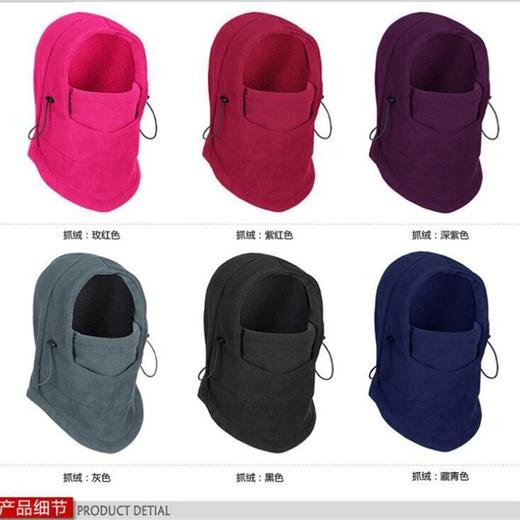 【对抗雾霾，我可以！】户外骑行防风帽 抓绒头套护耳面罩 加厚保暖摇粒绒风雪帽子-QQ 商品图1