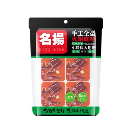【亚欧超市】名扬手工牛油麻辣藤椒底料360g/袋 商品图0