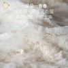 softlife 么么兔 商品缩略图5
