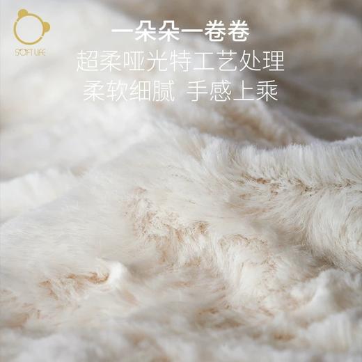 softlife 么么兔 商品图5