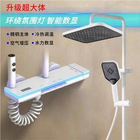 8102汤普森升级超大体-白色【铜主体】