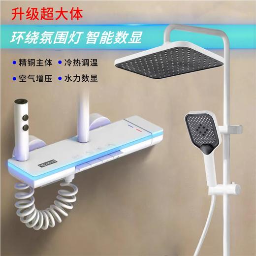 8102汤普森升级超大体-白色【铜主体】 商品图0