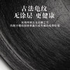 王源吉 | 苏锅双耳炒锅32cm 商品缩略图0