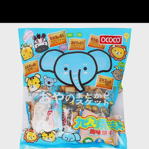 ococo九九乘法表趣味饼干308g 商品图1