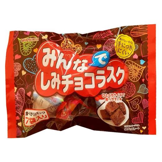 日本日幸制果巧克力面包干70g（10g*7） 商品图0